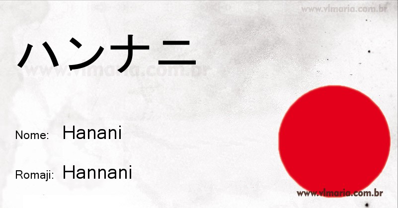 Nome HANANI em japonês