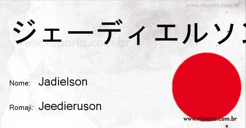 Nome JADIELSON em japonês
