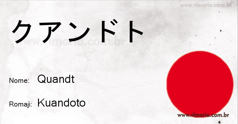 Nome QUANDT em japonês