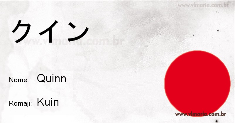 Nome QUINN em japonês