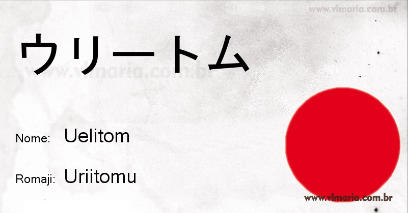 Nome UELITOM em japonês