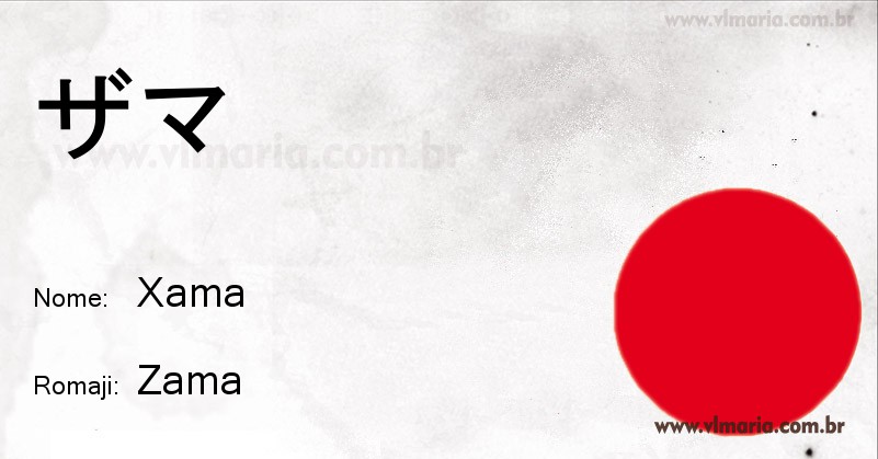 Nome XAMA em japonês